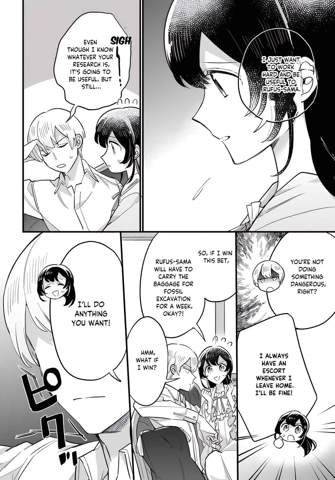 Page 33 Chapter 21 Yowaki MAX Reijou nanoni, Ratsuwan Konyakusha-sama no Kake ni Notte Shimatta