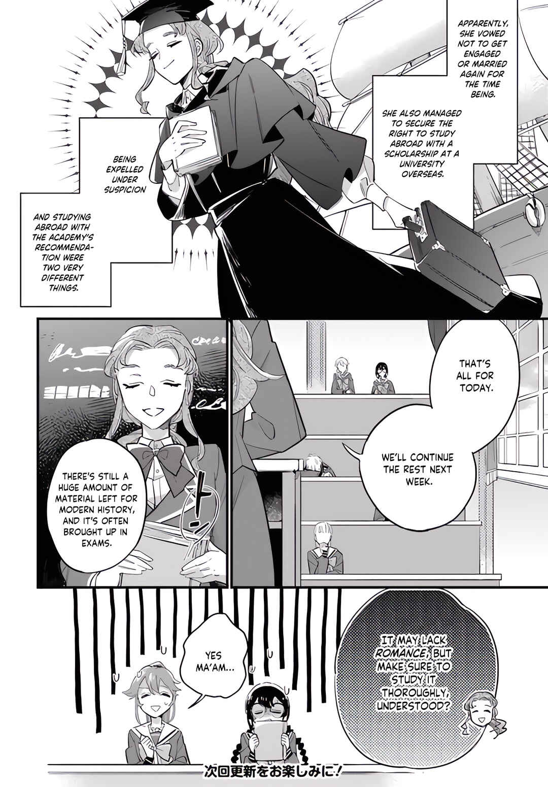 Page 7 Chapter 21 Yowaki MAX Reijou nanoni, Ratsuwan Konyakusha-sama no Kake ni Notte Shimatta