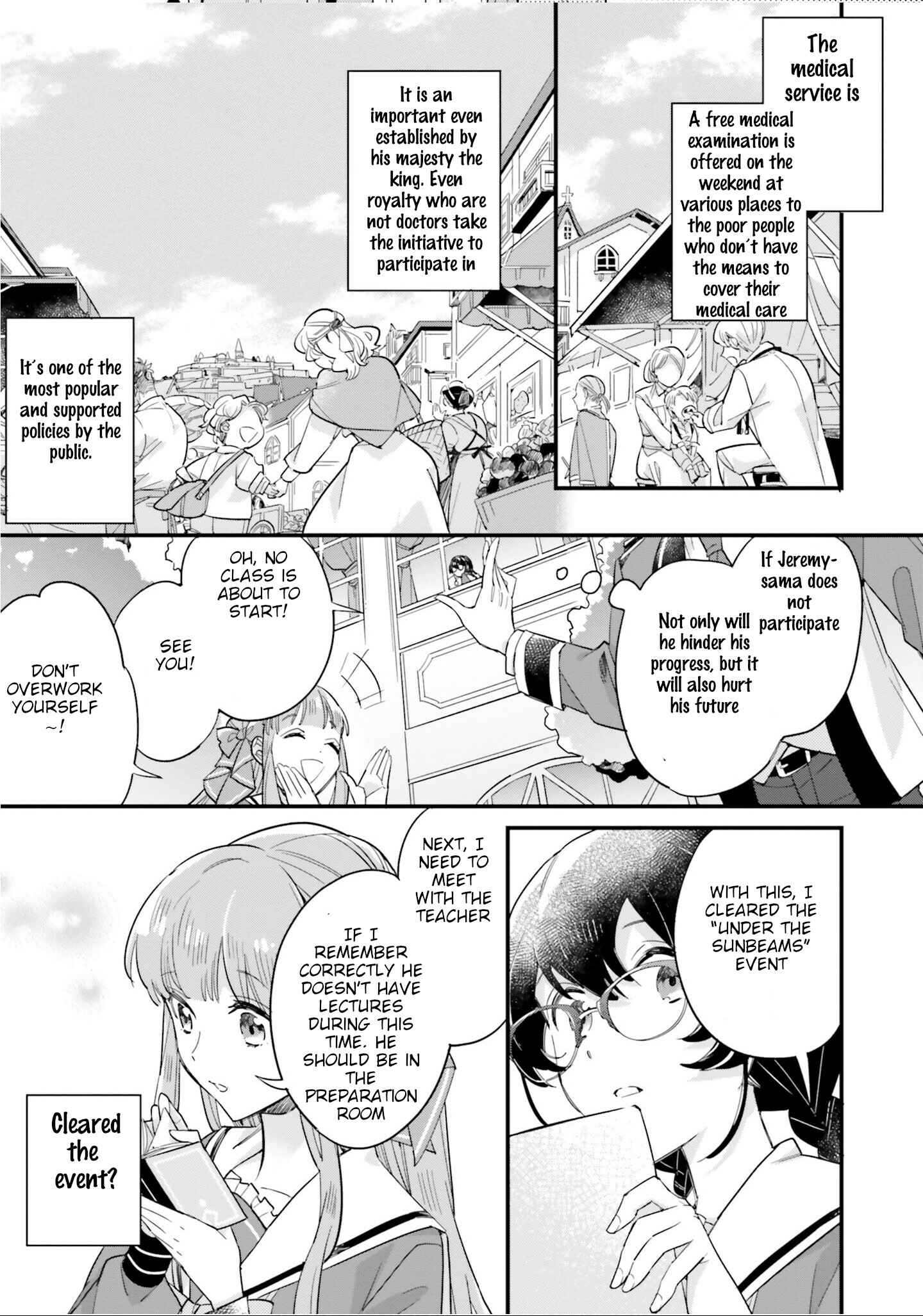 Page 23 Chapter 11 Yowaki MAX Reijou nanoni, Ratsuwan Konyakusha-sama no Kake ni Notte Shimatta