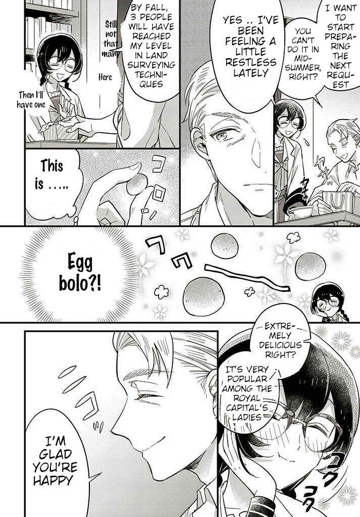 Page 3 Chapter 13.4 Yowaki MAX Reijou nanoni, Ratsuwan Konyakusha-sama no Kake ni Notte Shimatta