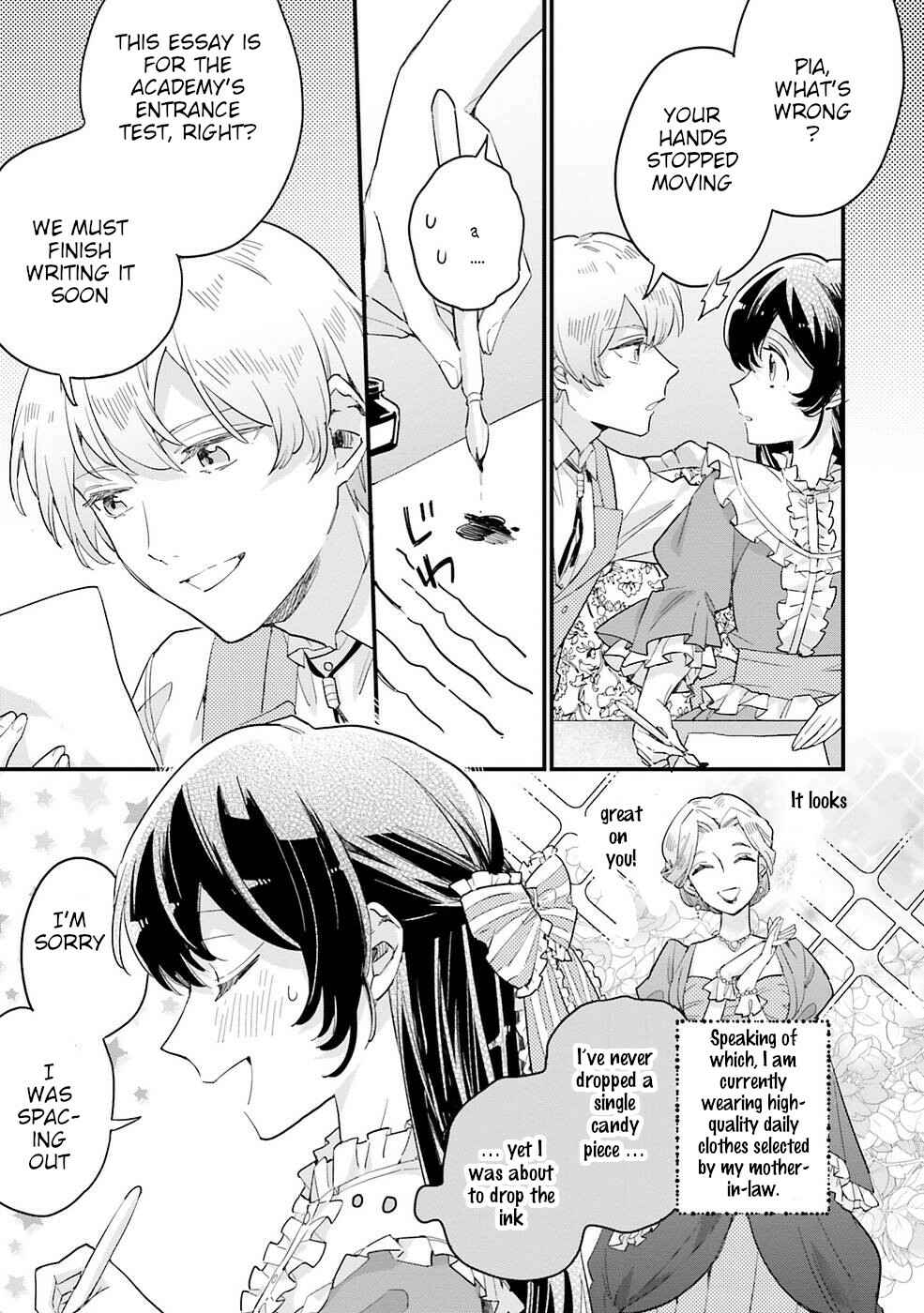Page 17 Chapter 6 Yowaki MAX Reijou nanoni, Ratsuwan Konyakusha-sama no Kake ni Notte Shimatta