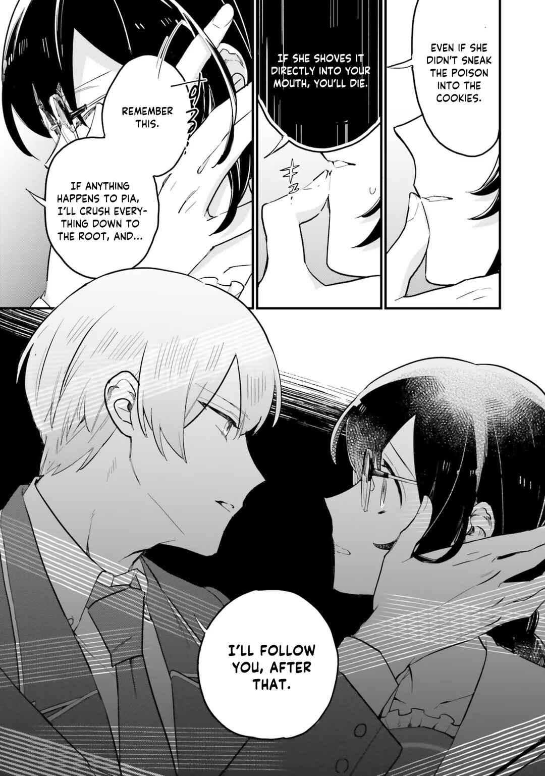 Page 16 Chapter 17 Yowaki MAX Reijou nanoni, Ratsuwan Konyakusha-sama no Kake ni Notte Shimatta