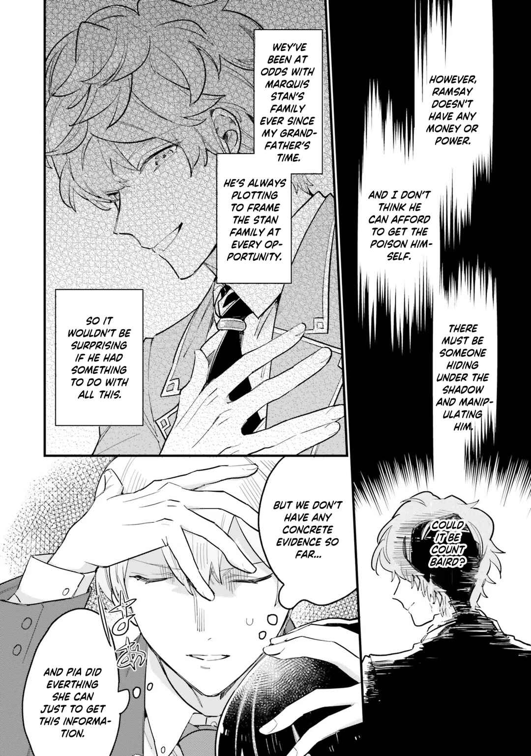Page 23 Chapter 17 Yowaki MAX Reijou nanoni, Ratsuwan Konyakusha-sama no Kake ni Notte Shimatta