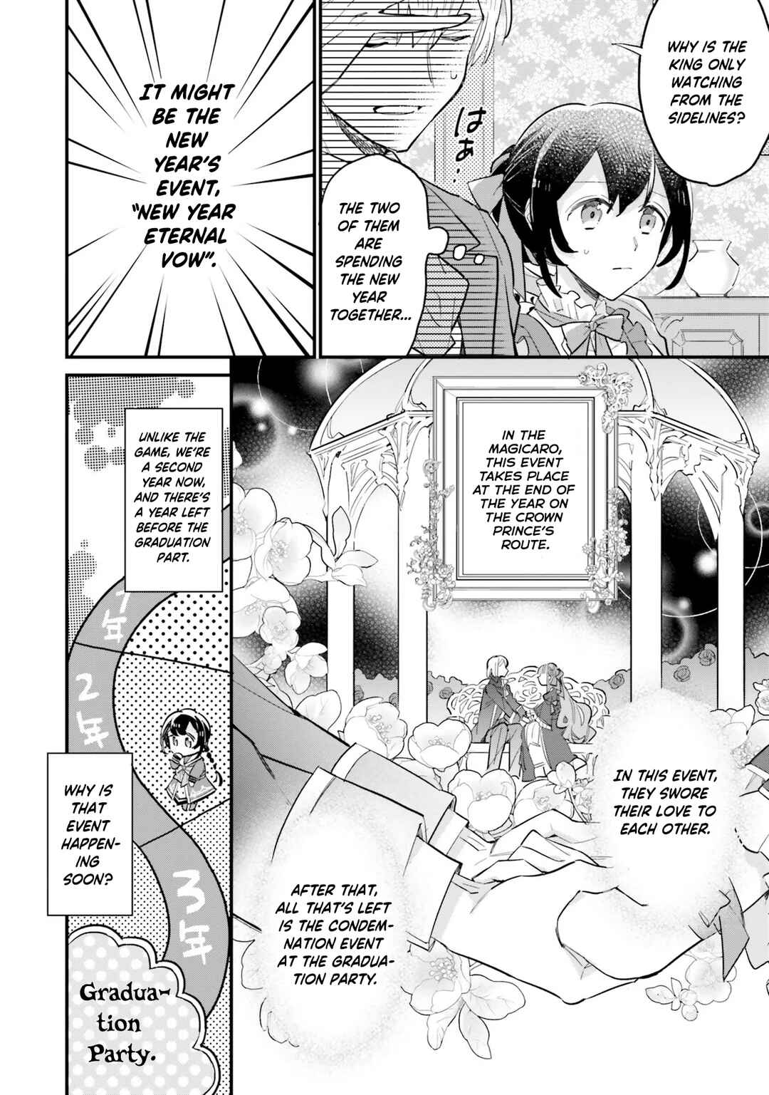 Page 33 Chapter 17 Yowaki MAX Reijou nanoni, Ratsuwan Konyakusha-sama no Kake ni Notte Shimatta