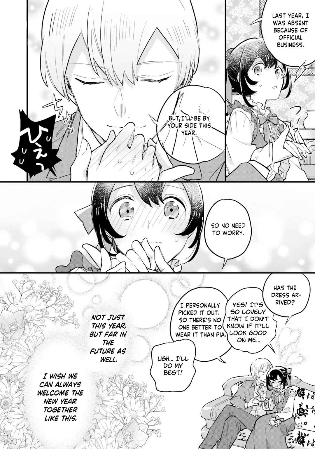 Page 35 Chapter 17 Yowaki MAX Reijou nanoni, Ratsuwan Konyakusha-sama no Kake ni Notte Shimatta