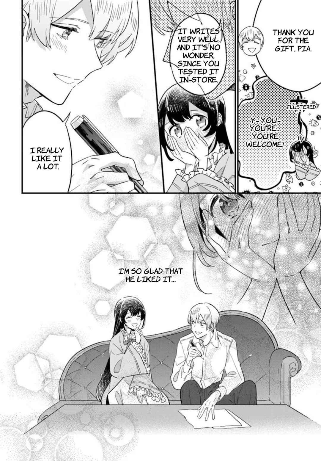 Page 8 Chapter 23.1 Yowaki MAX Reijou nanoni, Ratsuwan Konyakusha-sama no Kake ni Notte Shimatta