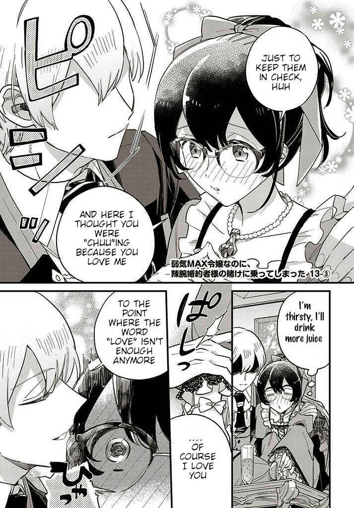 Page 1 Chapter 13.3 Yowaki MAX Reijou nanoni, Ratsuwan Konyakusha-sama no Kake ni Notte Shimatta