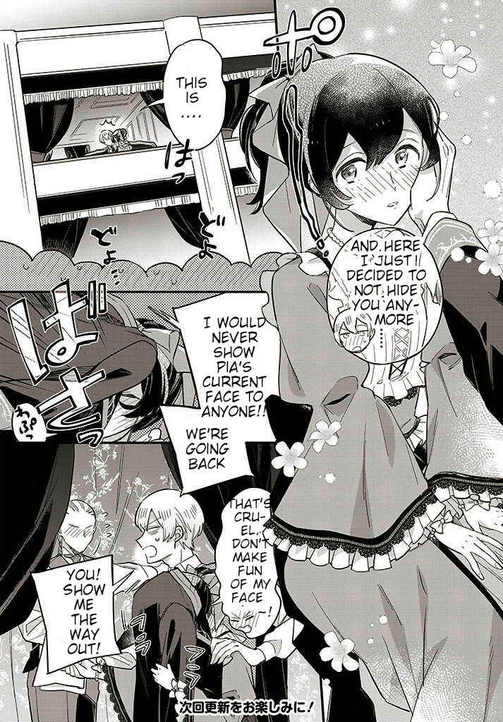 Page 5 Chapter 13.3 Yowaki MAX Reijou nanoni, Ratsuwan Konyakusha-sama no Kake ni Notte Shimatta