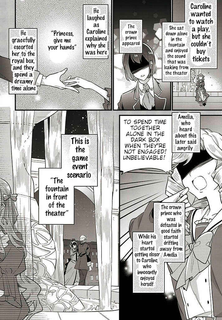 Page 8 Chapter 12.2 Yowaki MAX Reijou nanoni, Ratsuwan Konyakusha-sama no Kake ni Notte Shimatta