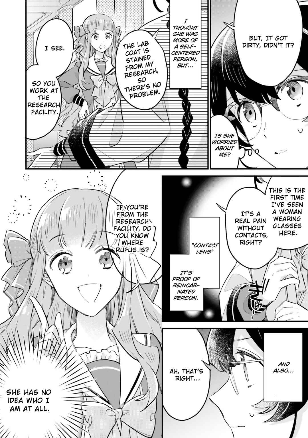 Page 11 Chapter 15.2 Yowaki MAX Reijou nanoni, Ratsuwan Konyakusha-sama no Kake ni Notte Shimatta