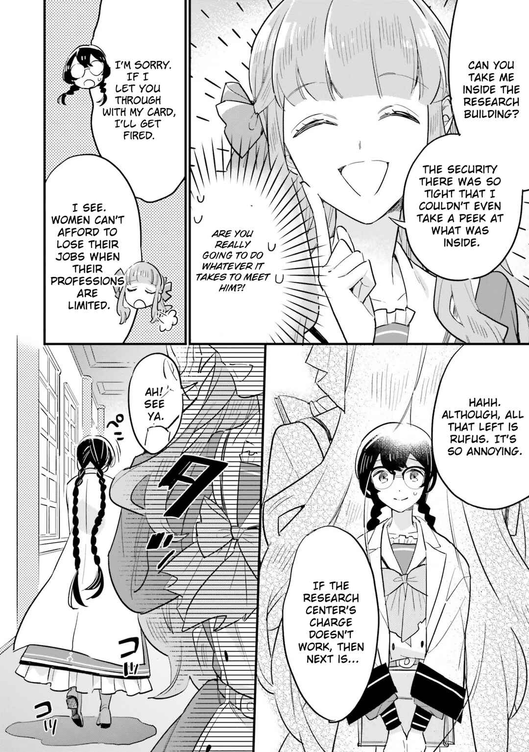 Page 13 Chapter 15.2 Yowaki MAX Reijou nanoni, Ratsuwan Konyakusha-sama no Kake ni Notte Shimatta