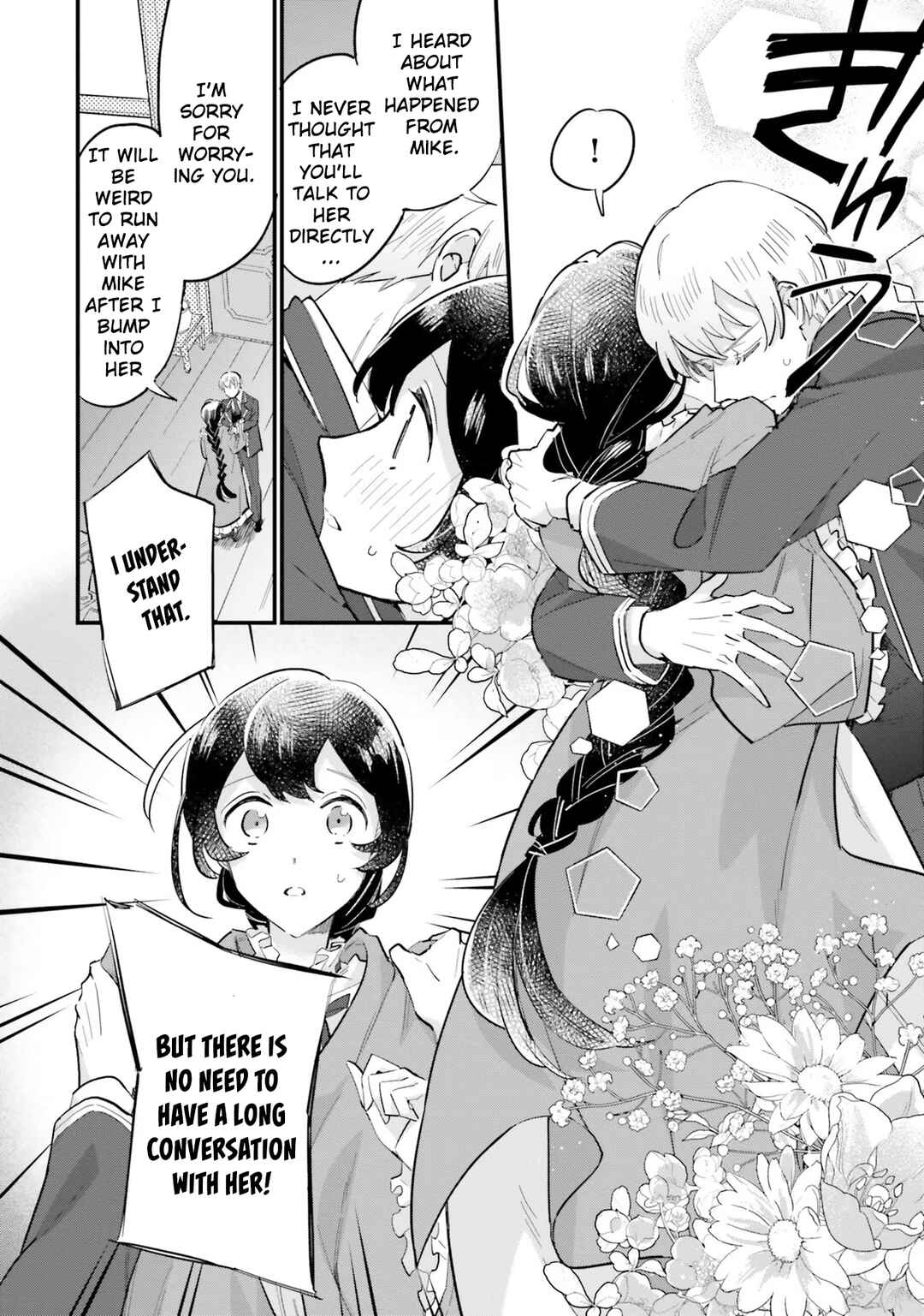 Page 17 Chapter 15.2 Yowaki MAX Reijou nanoni, Ratsuwan Konyakusha-sama no Kake ni Notte Shimatta