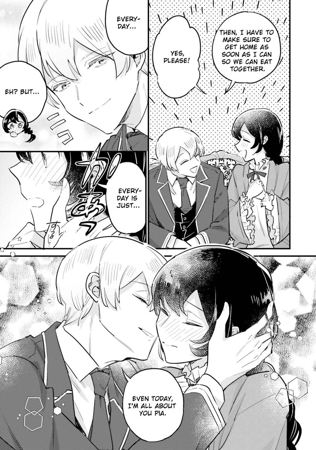 Page 26 Chapter 15.2 Yowaki MAX Reijou nanoni, Ratsuwan Konyakusha-sama no Kake ni Notte Shimatta