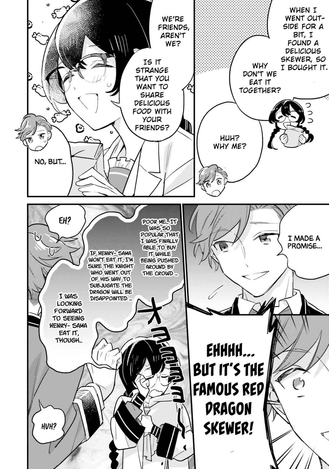 Page 3 Chapter 15.2 Yowaki MAX Reijou nanoni, Ratsuwan Konyakusha-sama no Kake ni Notte Shimatta