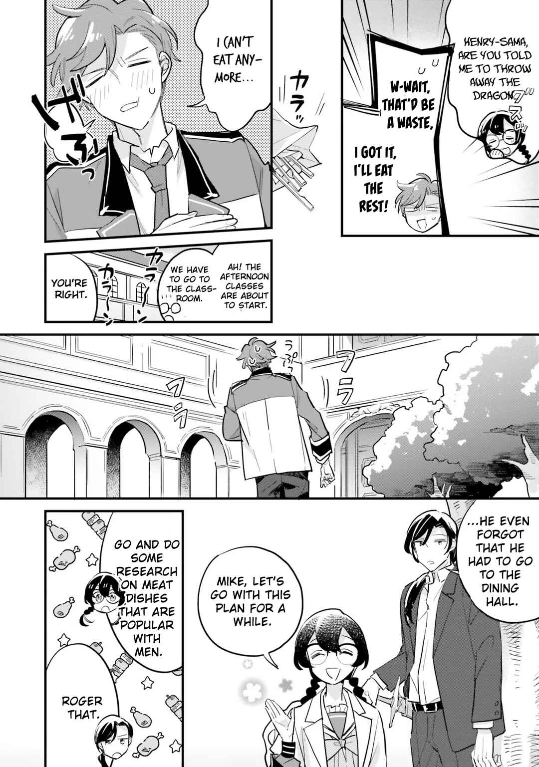Page 5 Chapter 15.2 Yowaki MAX Reijou nanoni, Ratsuwan Konyakusha-sama no Kake ni Notte Shimatta