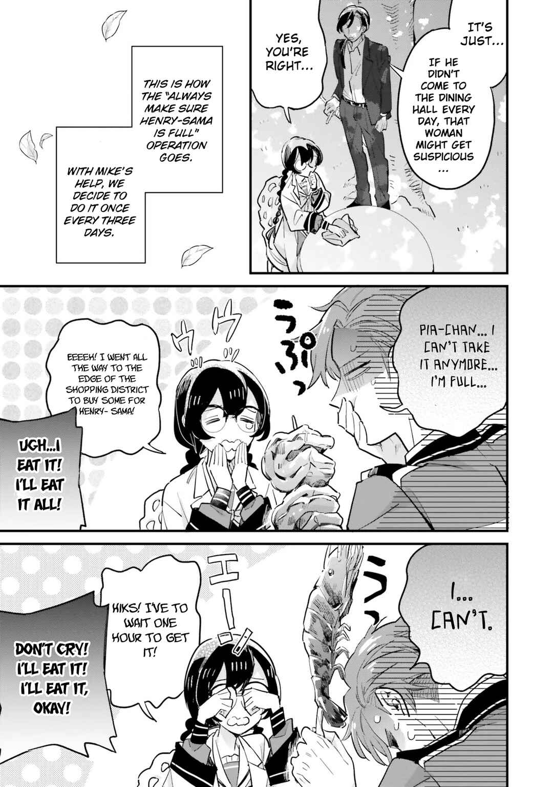 Page 6 Chapter 15.2 Yowaki MAX Reijou nanoni, Ratsuwan Konyakusha-sama no Kake ni Notte Shimatta