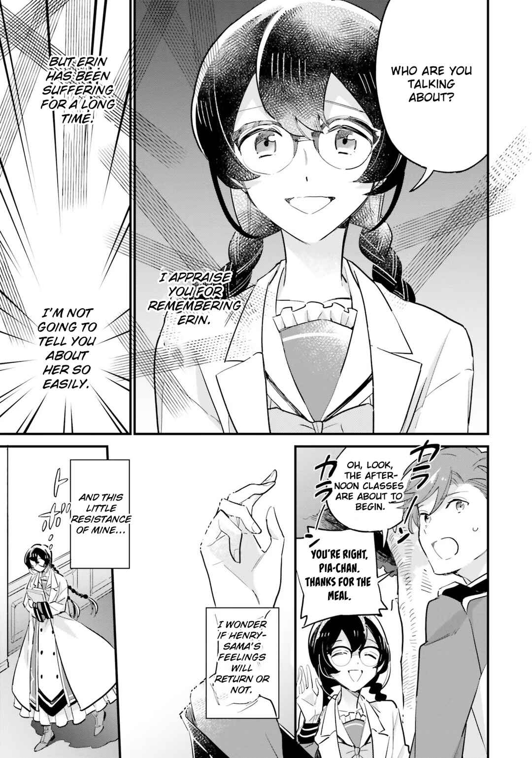 Page 8 Chapter 15.2 Yowaki MAX Reijou nanoni, Ratsuwan Konyakusha-sama no Kake ni Notte Shimatta
