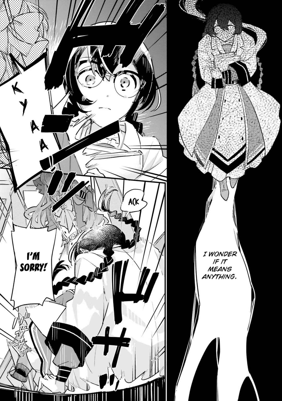 Page 9 Chapter 15.2 Yowaki MAX Reijou nanoni, Ratsuwan Konyakusha-sama no Kake ni Notte Shimatta