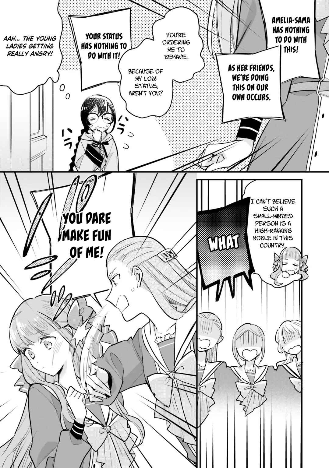 Page 10 Chapter 16 Yowaki MAX Reijou nanoni, Ratsuwan Konyakusha-sama no Kake ni Notte Shimatta