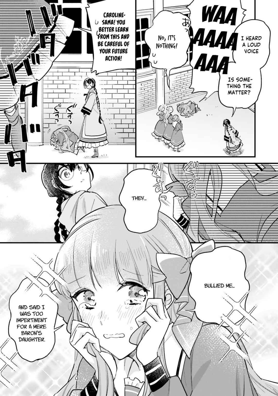 Page 12 Chapter 16 Yowaki MAX Reijou nanoni, Ratsuwan Konyakusha-sama no Kake ni Notte Shimatta