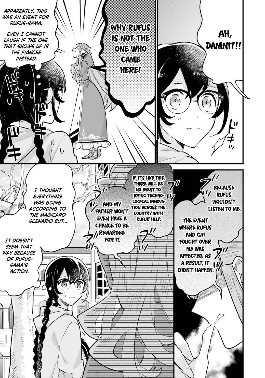 Page 14 Chapter 16 Yowaki MAX Reijou nanoni, Ratsuwan Konyakusha-sama no Kake ni Notte Shimatta