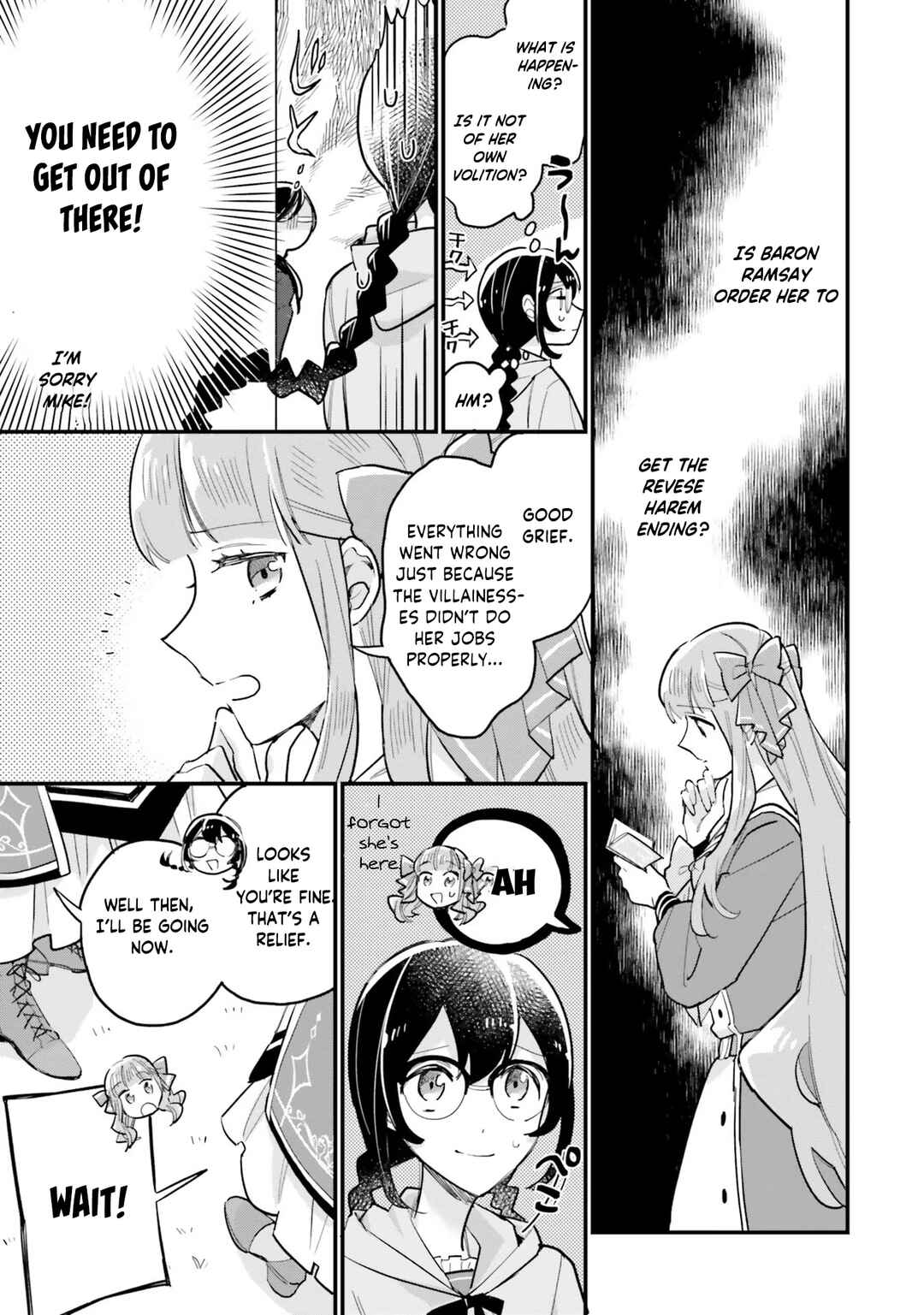 Page 16 Chapter 16 Yowaki MAX Reijou nanoni, Ratsuwan Konyakusha-sama no Kake ni Notte Shimatta
