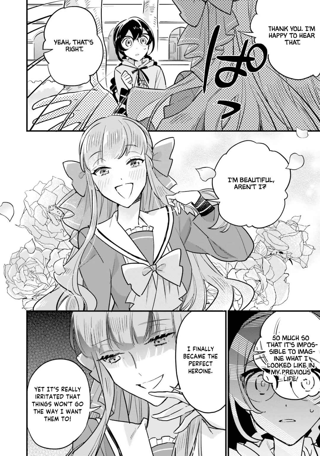 Page 23 Chapter 16 Yowaki MAX Reijou nanoni, Ratsuwan Konyakusha-sama no Kake ni Notte Shimatta