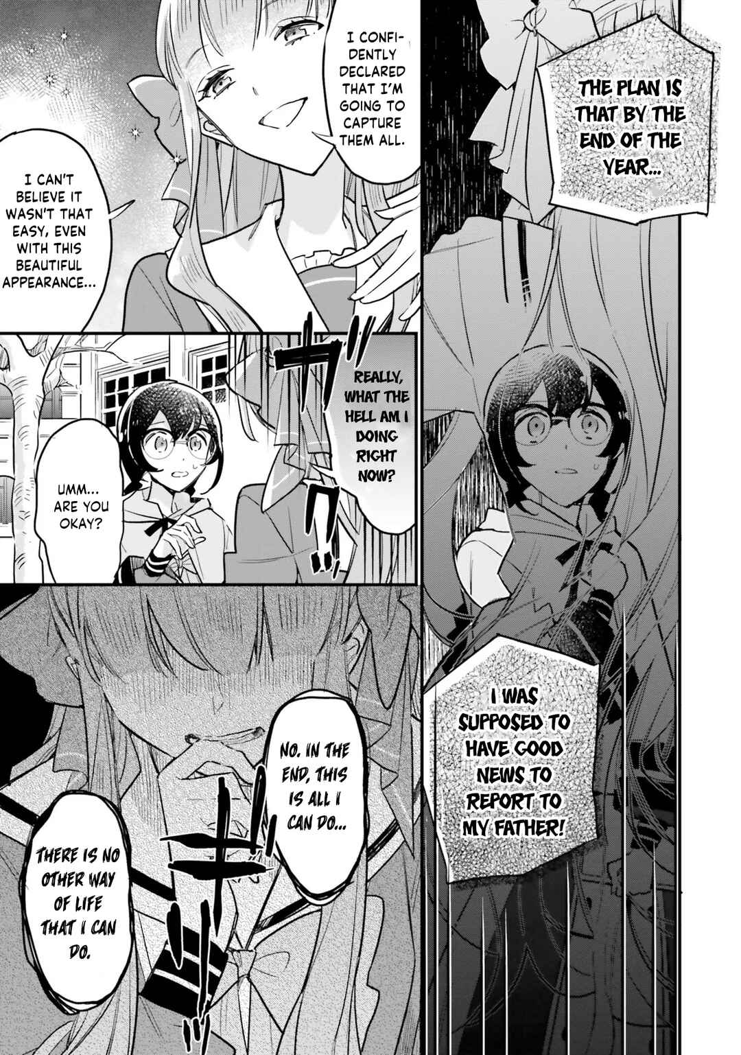 Page 24 Chapter 16 Yowaki MAX Reijou nanoni, Ratsuwan Konyakusha-sama no Kake ni Notte Shimatta