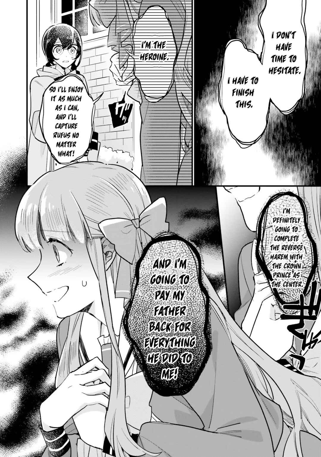 Page 25 Chapter 16 Yowaki MAX Reijou nanoni, Ratsuwan Konyakusha-sama no Kake ni Notte Shimatta