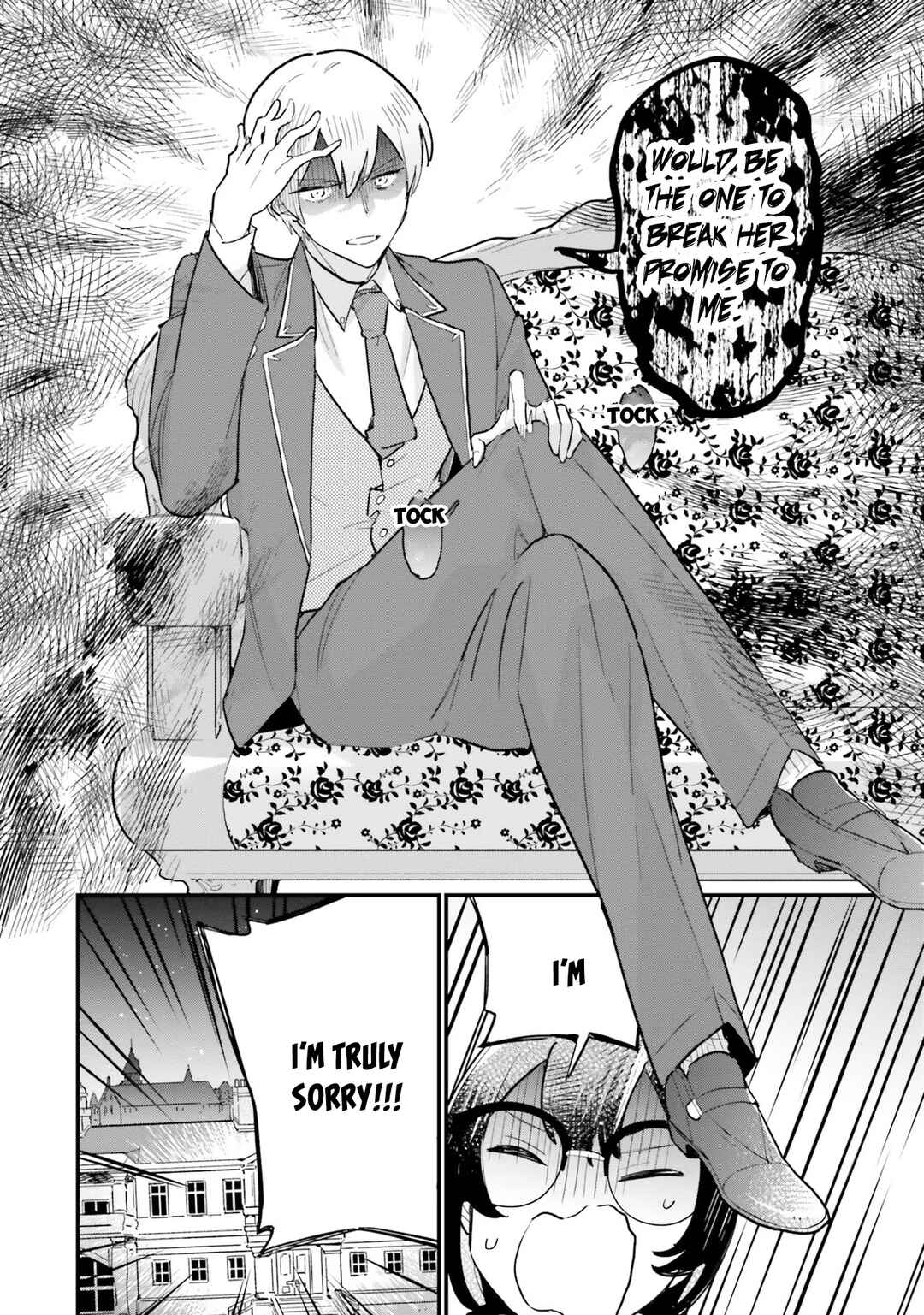 Page 29 Chapter 16 Yowaki MAX Reijou nanoni, Ratsuwan Konyakusha-sama no Kake ni Notte Shimatta