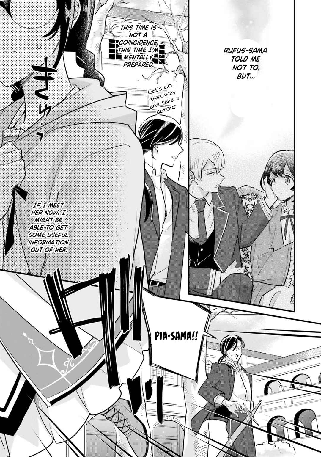 Page 6 Chapter 16 Yowaki MAX Reijou nanoni, Ratsuwan Konyakusha-sama no Kake ni Notte Shimatta