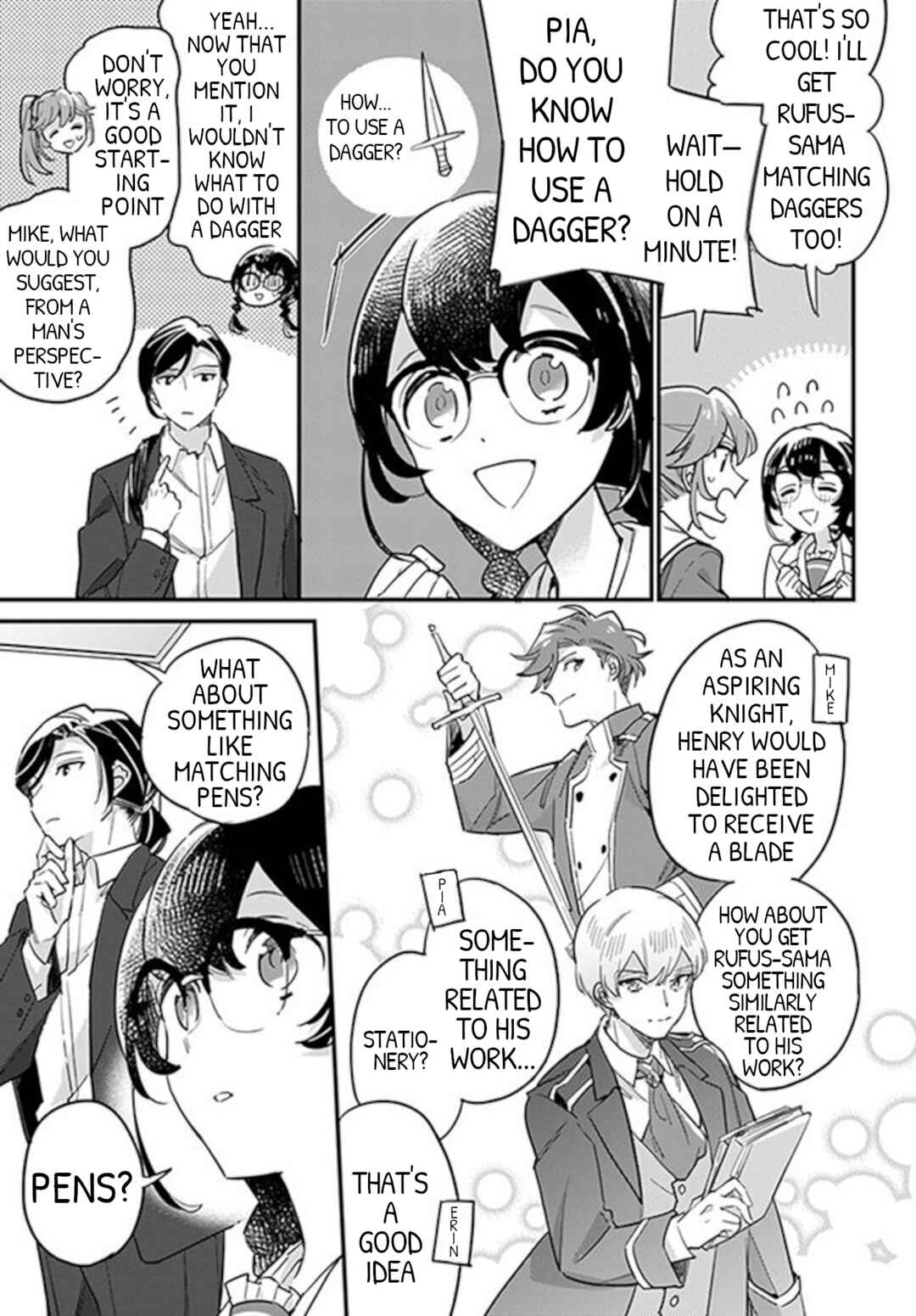 Page 2 Chapter 22.2 Yowaki MAX Reijou nanoni, Ratsuwan Konyakusha-sama no Kake ni Notte Shimatta
