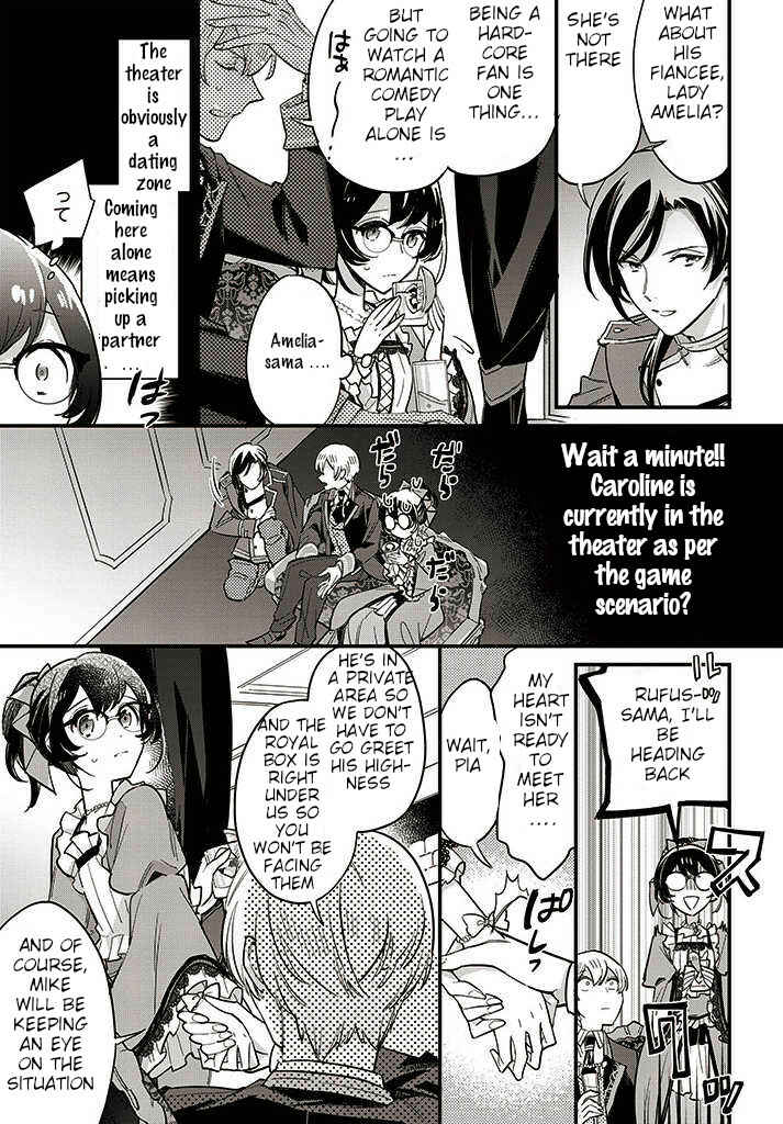 Page 7 Chapter 13.1 Yowaki MAX Reijou nanoni, Ratsuwan Konyakusha-sama no Kake ni Notte Shimatta
