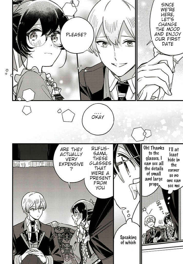 Page 8 Chapter 13.1 Yowaki MAX Reijou nanoni, Ratsuwan Konyakusha-sama no Kake ni Notte Shimatta