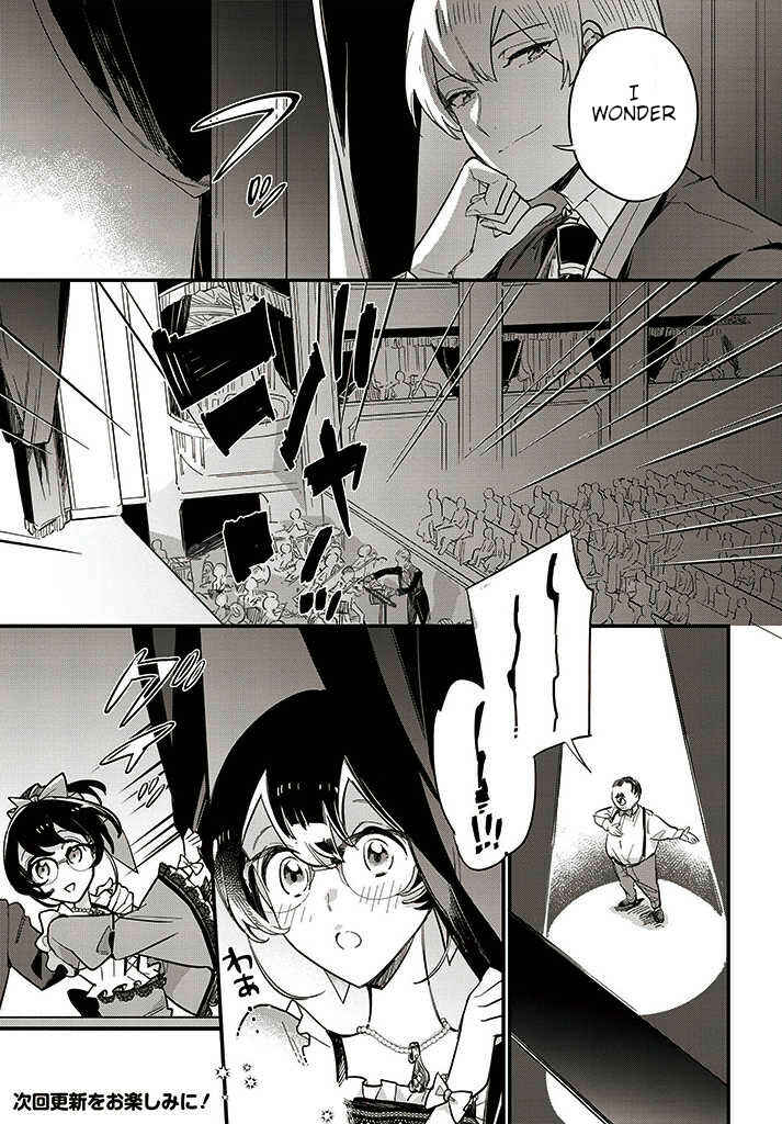 Page 9 Chapter 13.1 Yowaki MAX Reijou nanoni, Ratsuwan Konyakusha-sama no Kake ni Notte Shimatta