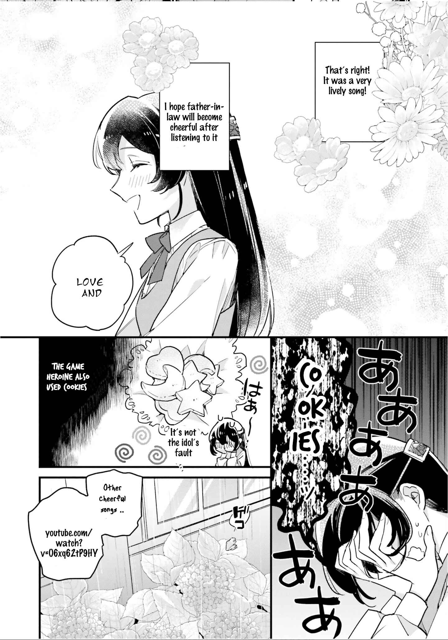 Page 30 Chapter 8 Yowaki MAX Reijou nanoni, Ratsuwan Konyakusha-sama no Kake ni Notte Shimatta