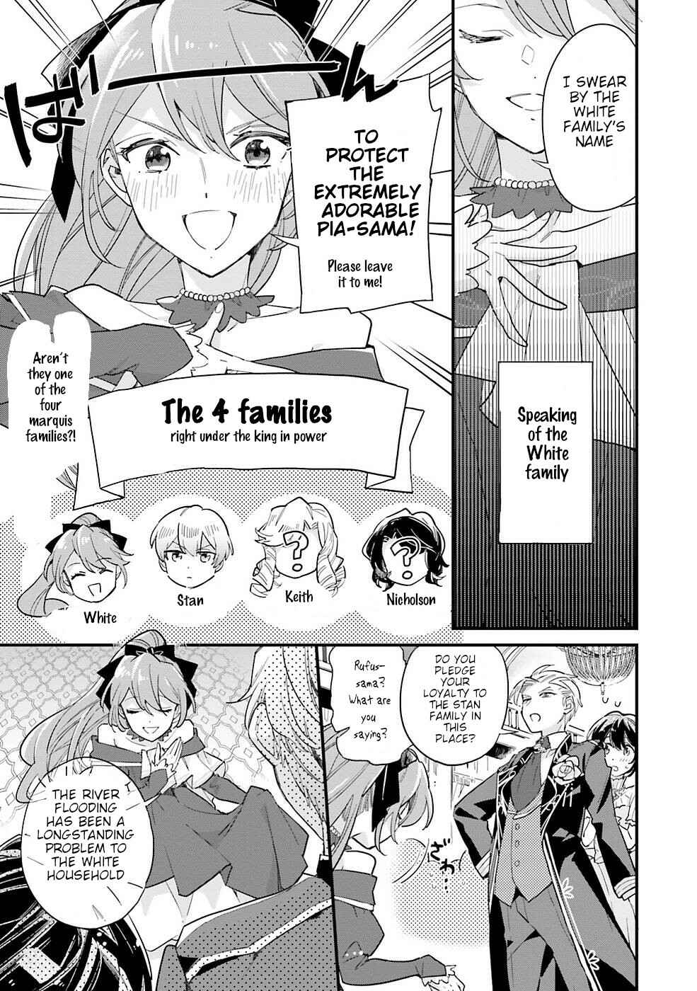 Page 11 Chapter 5 Yowaki MAX Reijou nanoni, Ratsuwan Konyakusha-sama no Kake ni Notte Shimatta