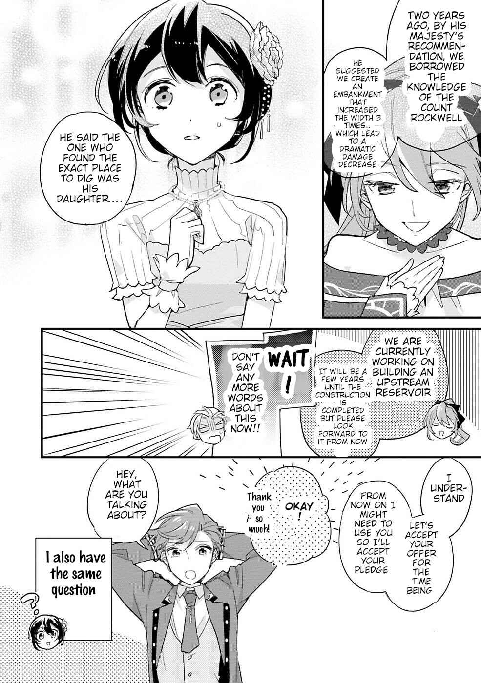 Page 12 Chapter 5 Yowaki MAX Reijou nanoni, Ratsuwan Konyakusha-sama no Kake ni Notte Shimatta