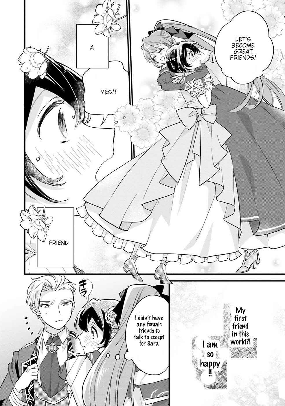 Page 14 Chapter 5 Yowaki MAX Reijou nanoni, Ratsuwan Konyakusha-sama no Kake ni Notte Shimatta