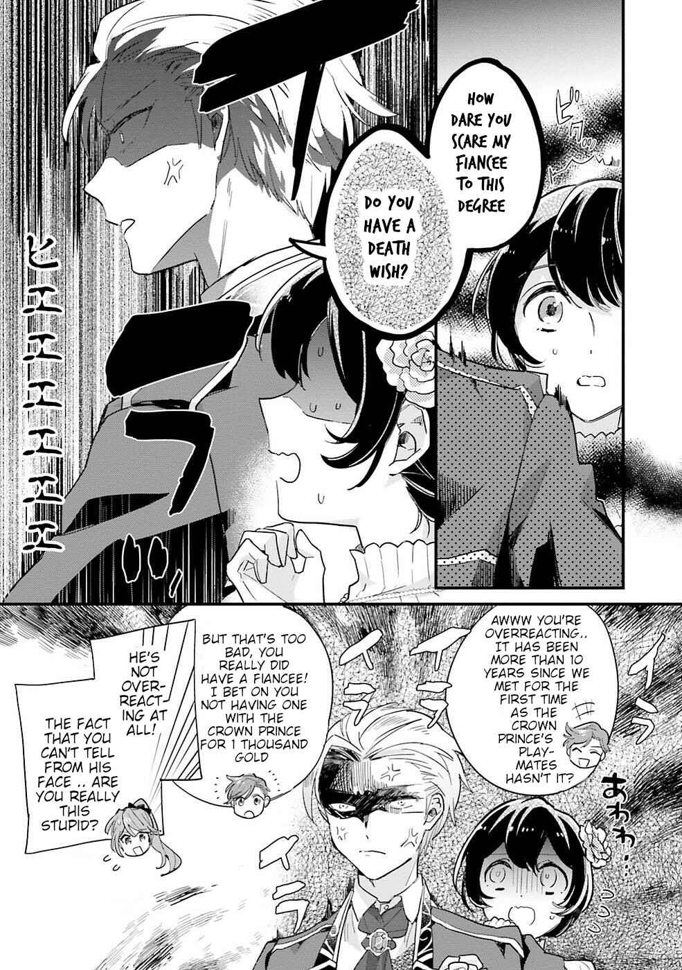 Page 7 Chapter 5 Yowaki MAX Reijou nanoni, Ratsuwan Konyakusha-sama no Kake ni Notte Shimatta