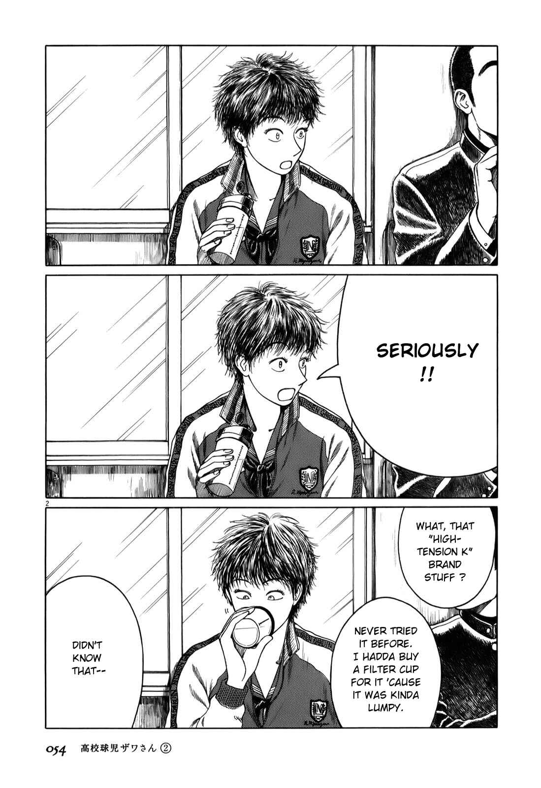 Page 2 Chapter 24 Koukou Kyuji Zawa-san