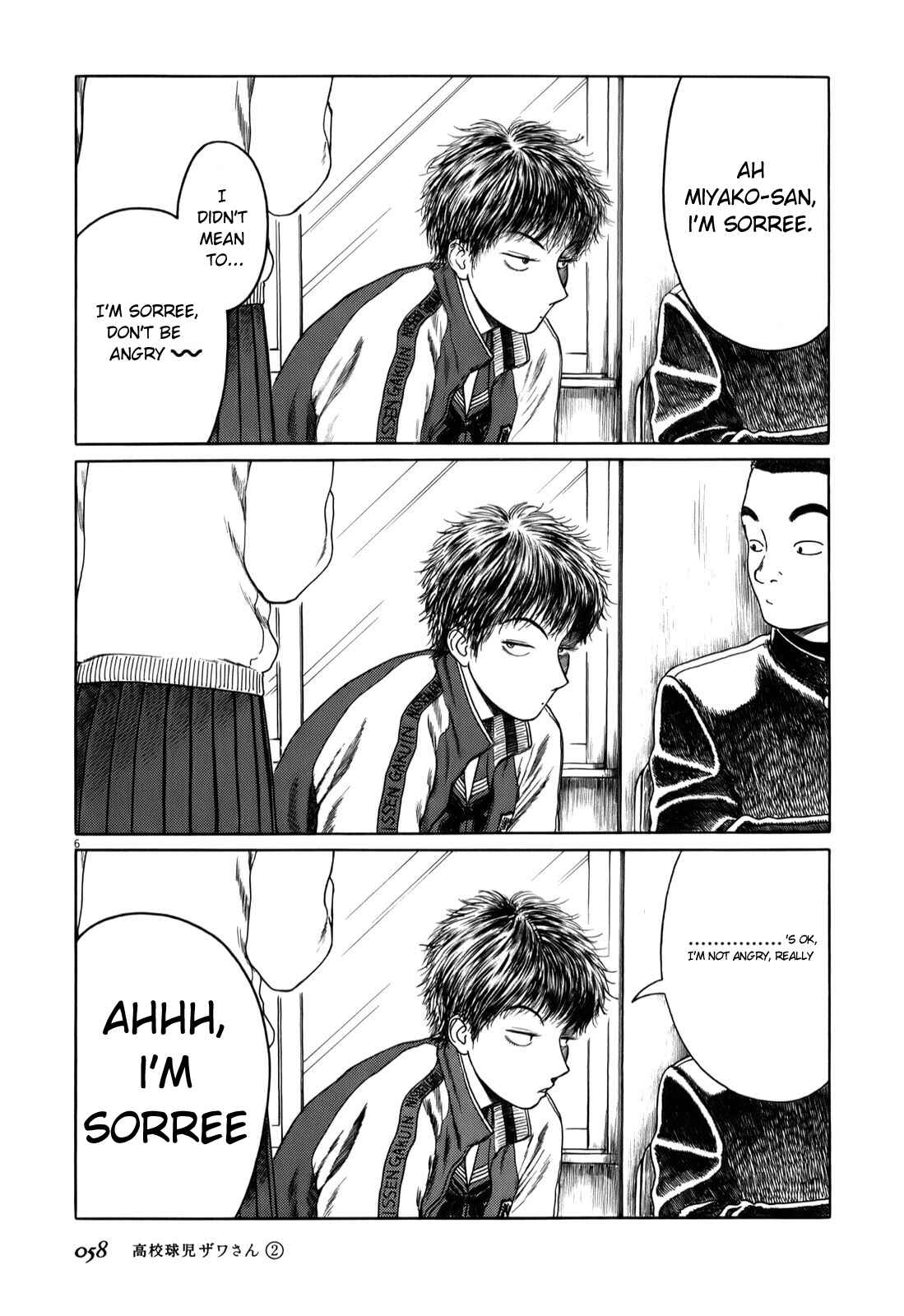 Page 6 Chapter 24 Koukou Kyuji Zawa-san