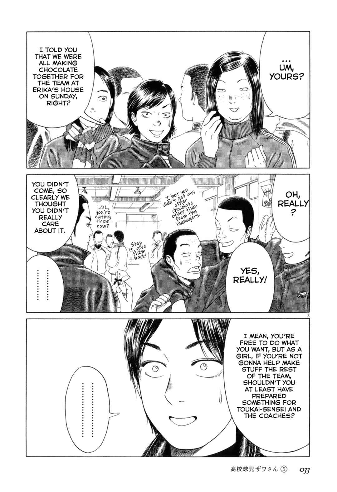 Page 3 Chapter 69 Koukou Kyuji Zawa-san