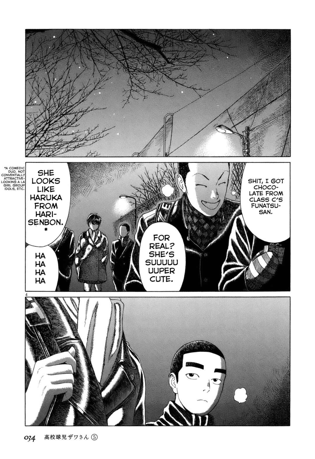 Page 4 Chapter 69 Koukou Kyuji Zawa-san