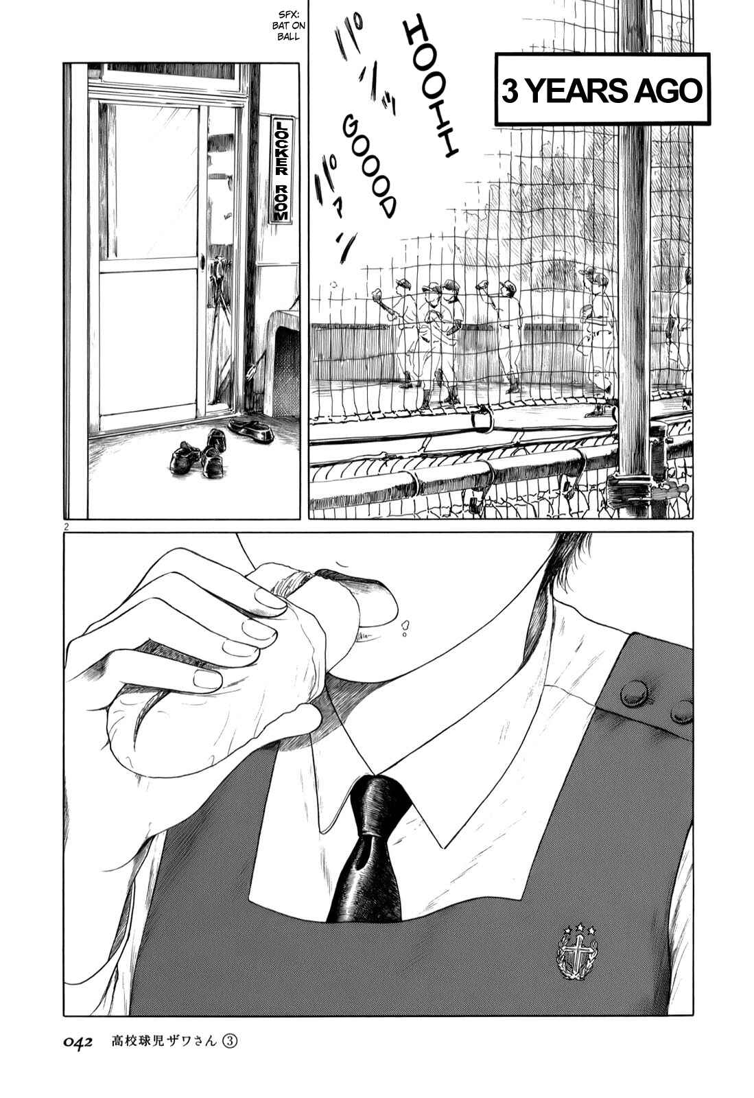 Page 2 Chapter 37 Koukou Kyuji Zawa-san