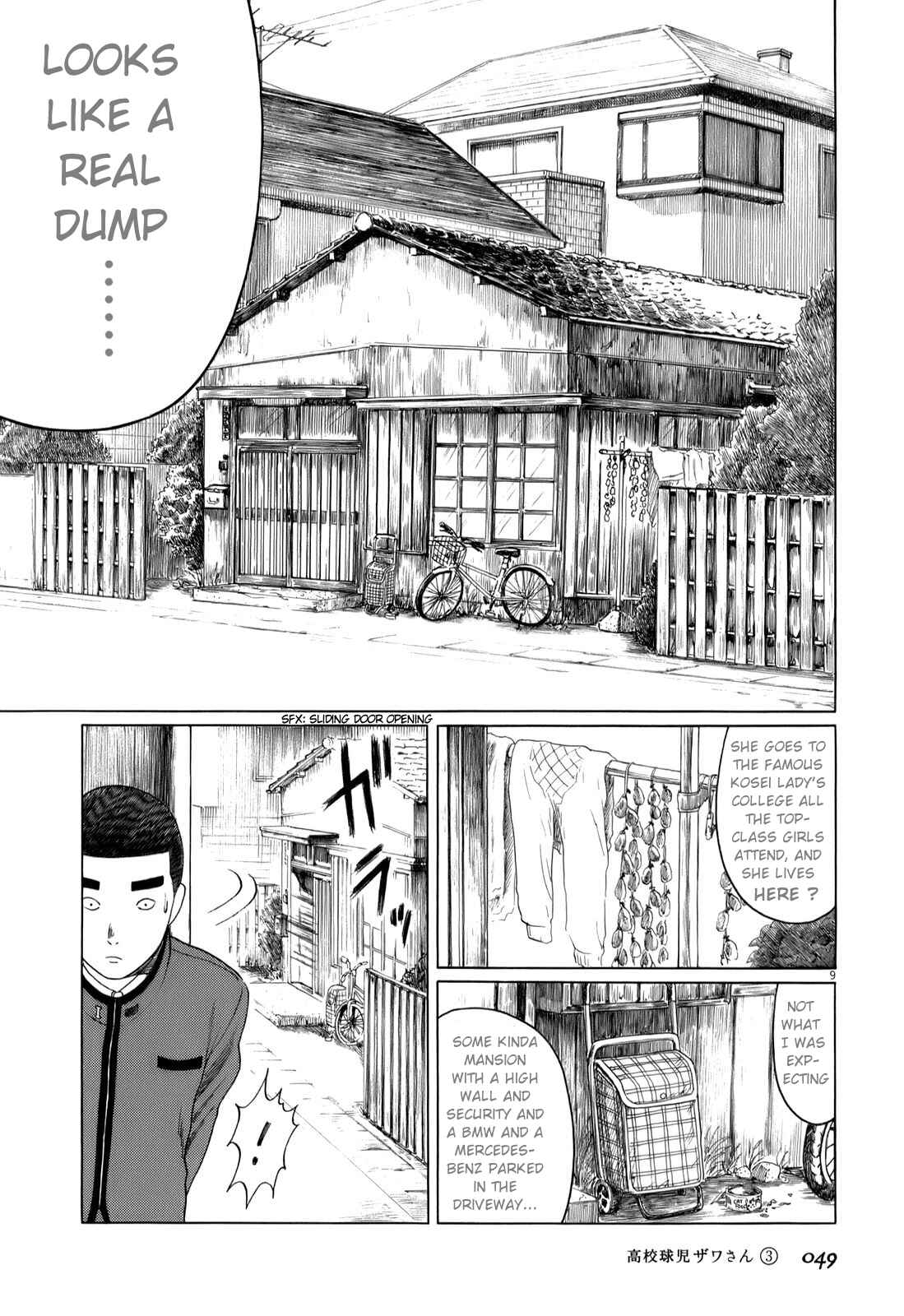 Page 9 Chapter 37 Koukou Kyuji Zawa-san