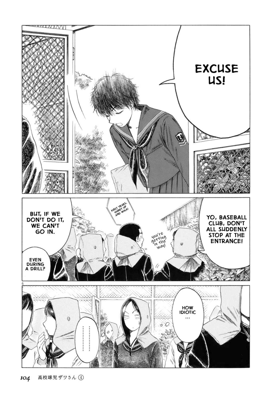 Page 6 Chapter 59 Koukou Kyuji Zawa-san