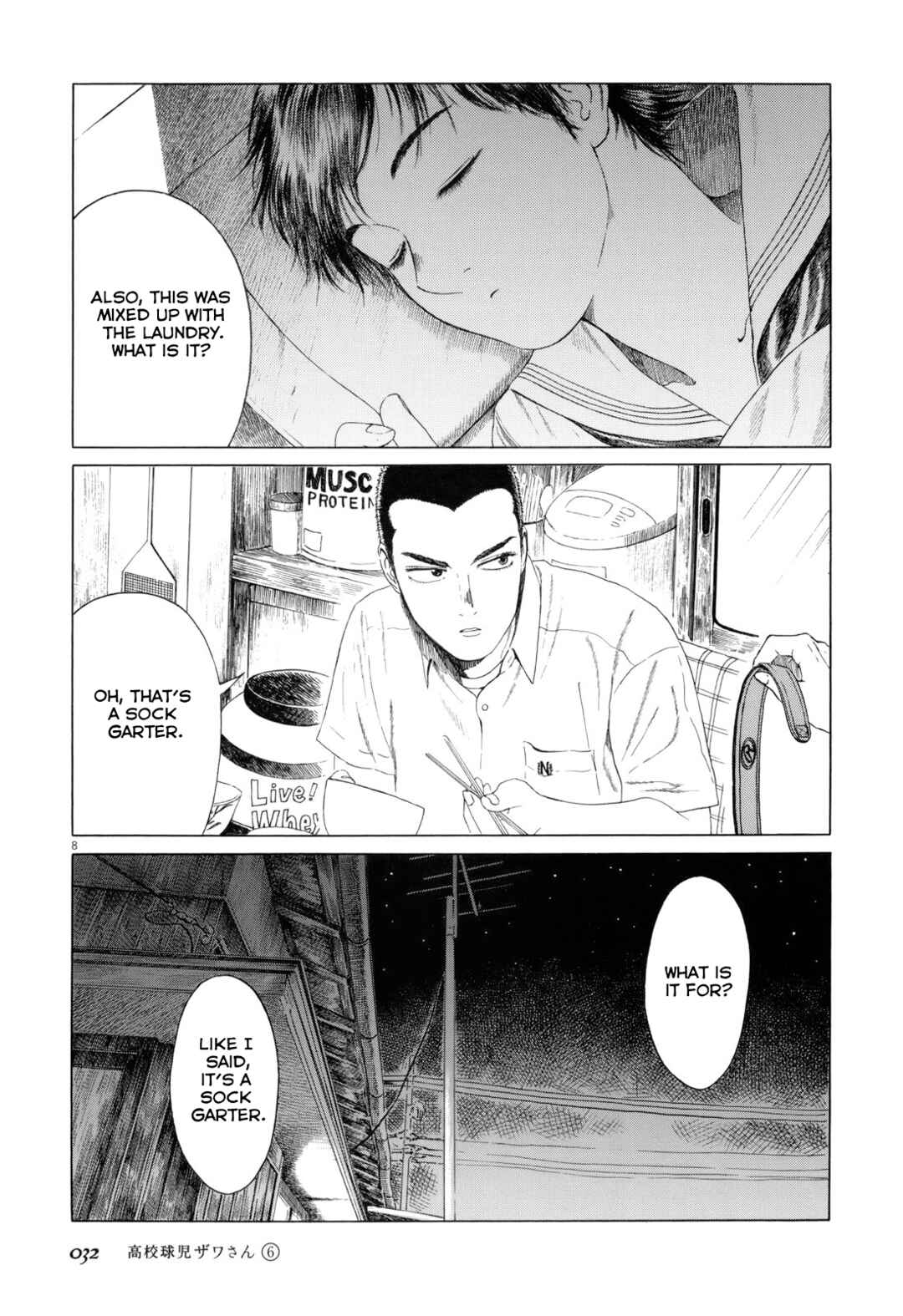 Page 8 Chapter 85 Koukou Kyuji Zawa-san