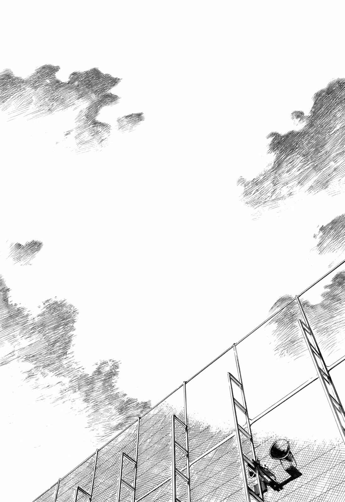 Page 13 Chapter 33 Koukou Kyuji Zawa-san