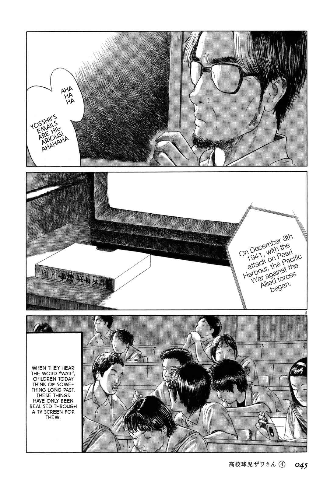Page 3 Chapter 53 Koukou Kyuji Zawa-san